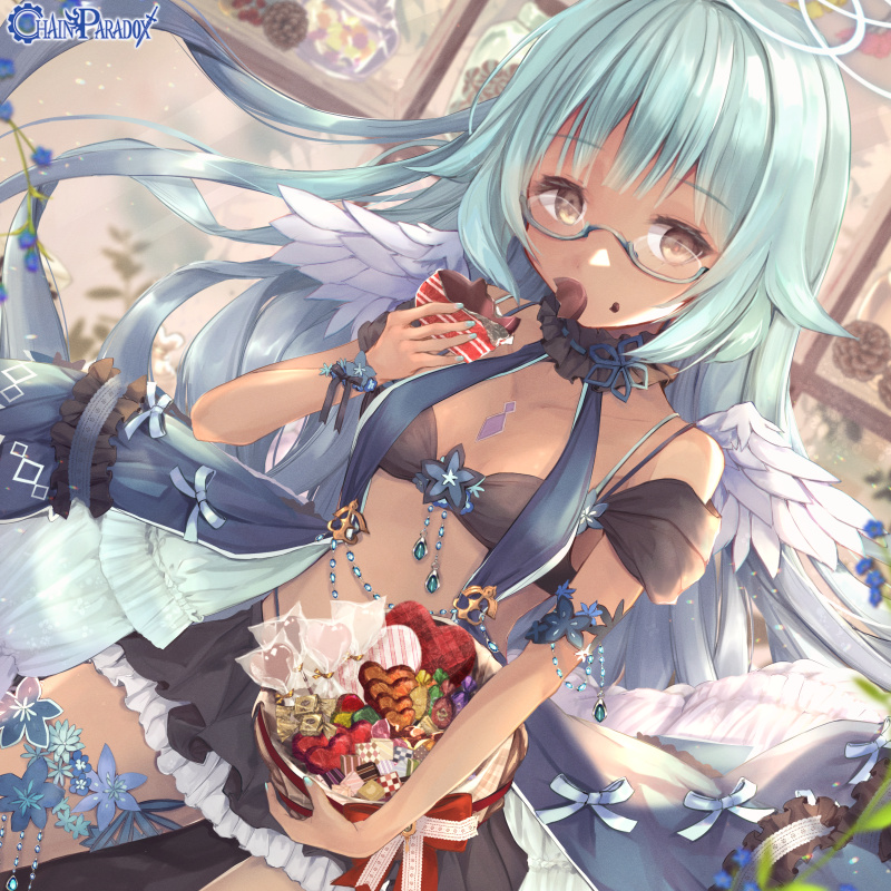 Not Hologram Chocolate