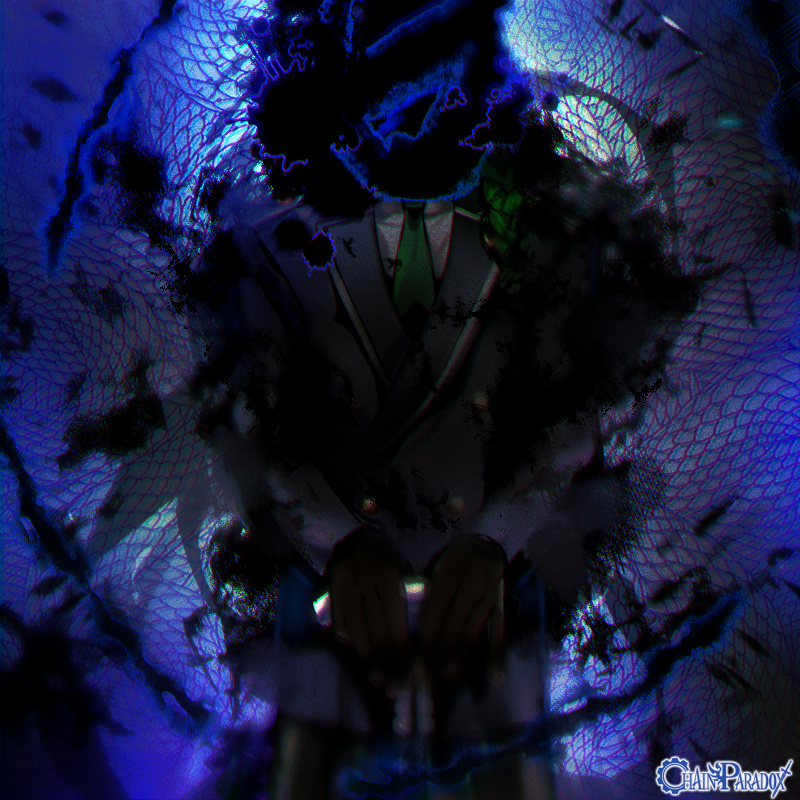 ■■・■■という本質