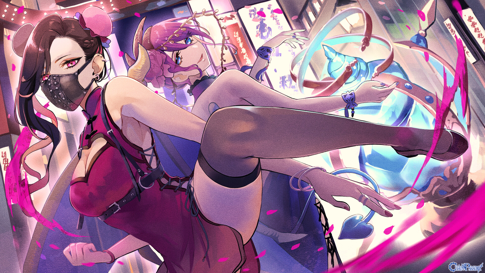 玫瑰之踢散、荆棘之舞蹈