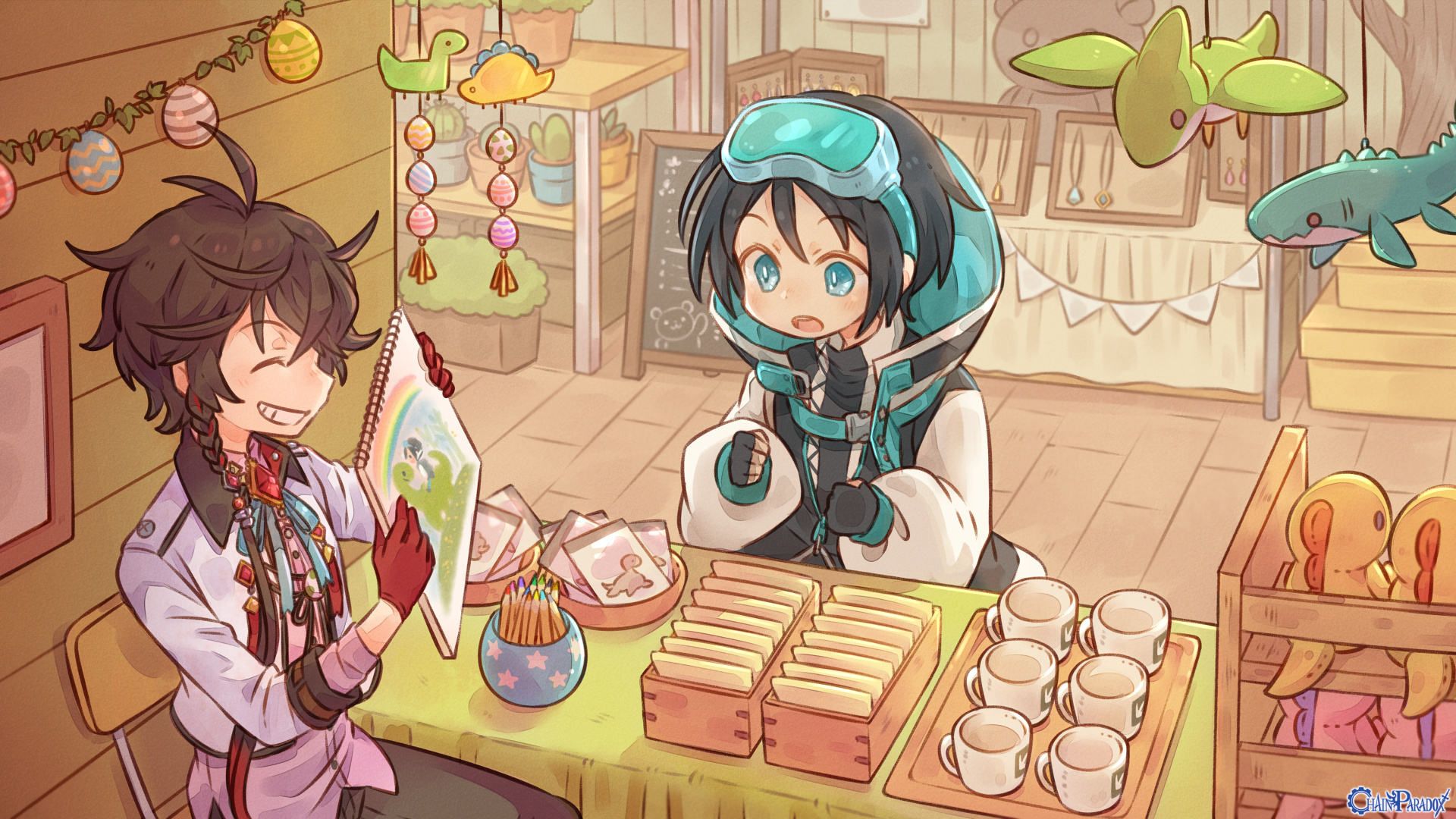 ひとつめの約束