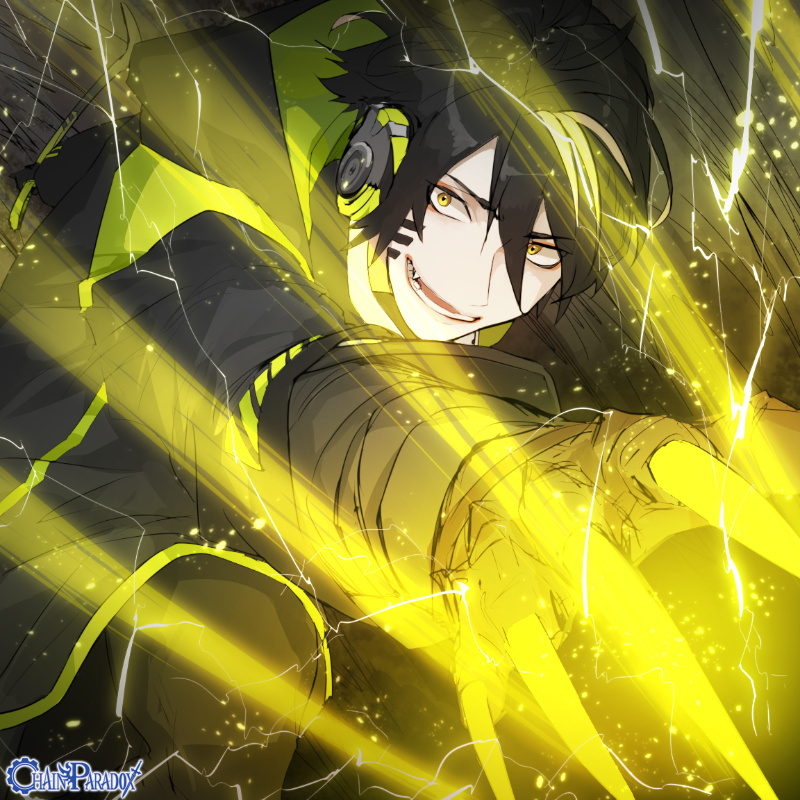 出力を上げてくよお……！