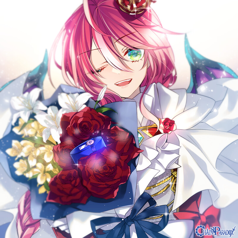 とびきりの愛を込めて……なんてね？