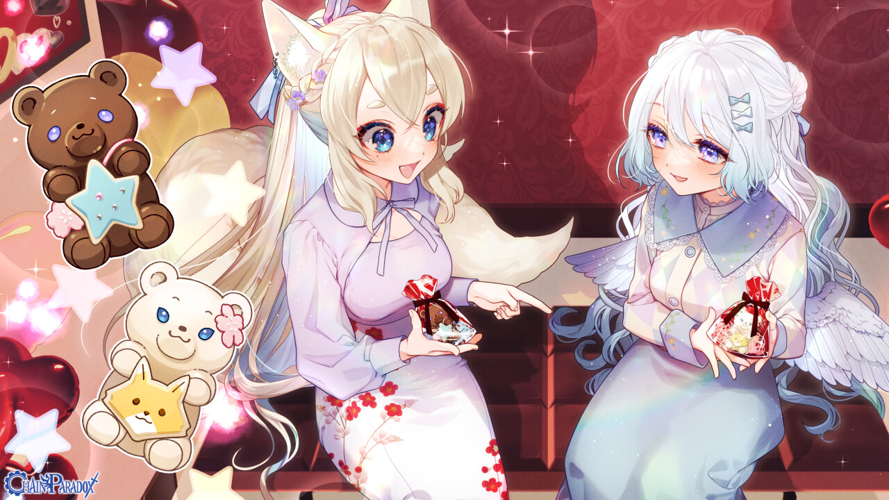 only you sweet bear !