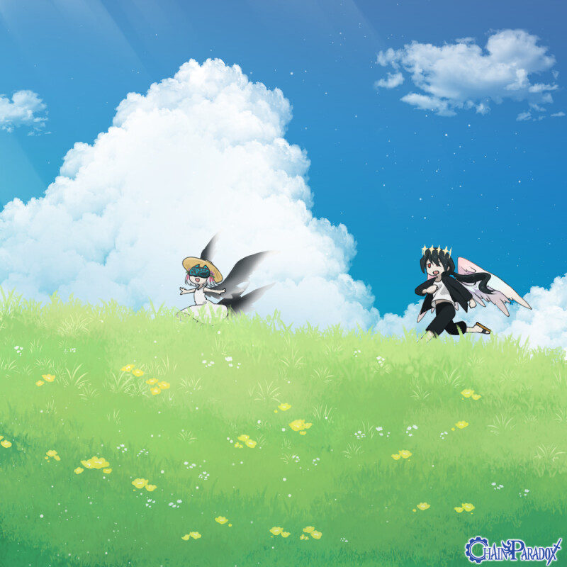 夏の日はまだ遠く