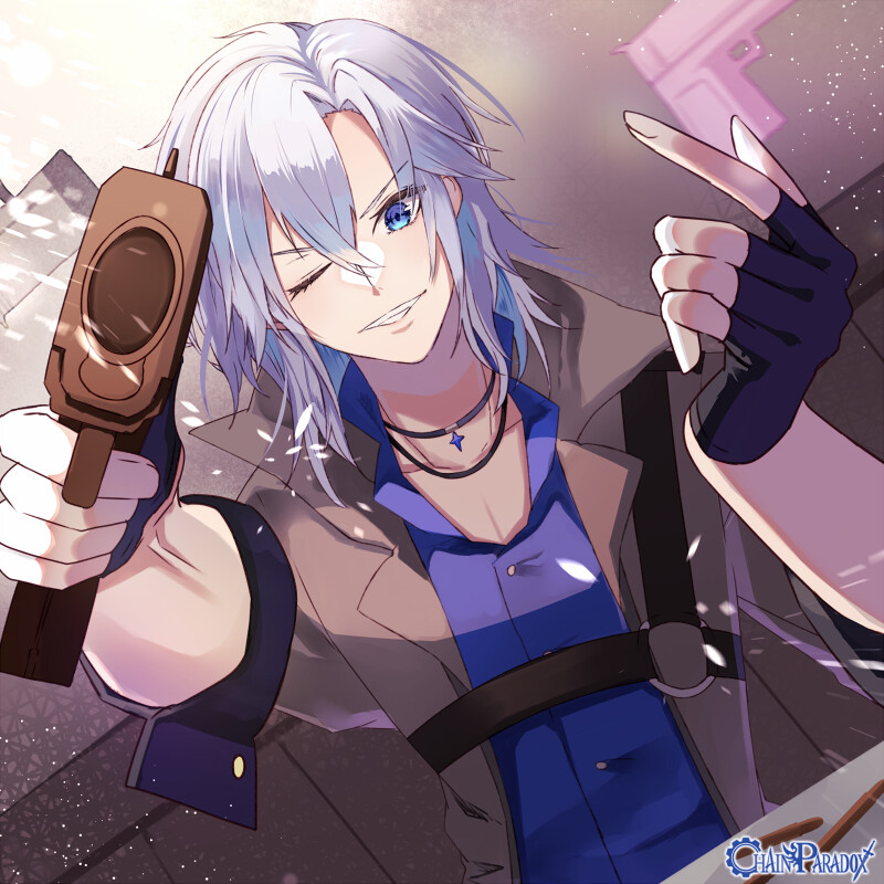 どの銃で撃たれたい？