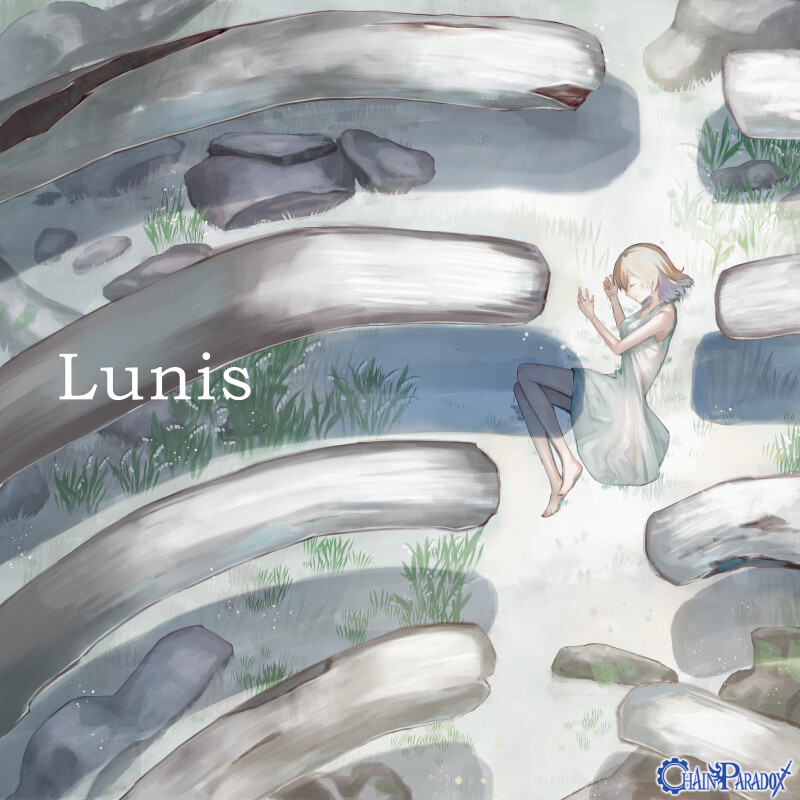 【夢の中】あなたにまもられている