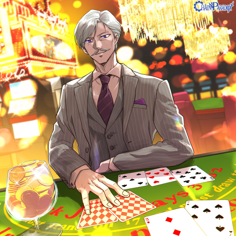 選べるのはどちらか一枚だ。