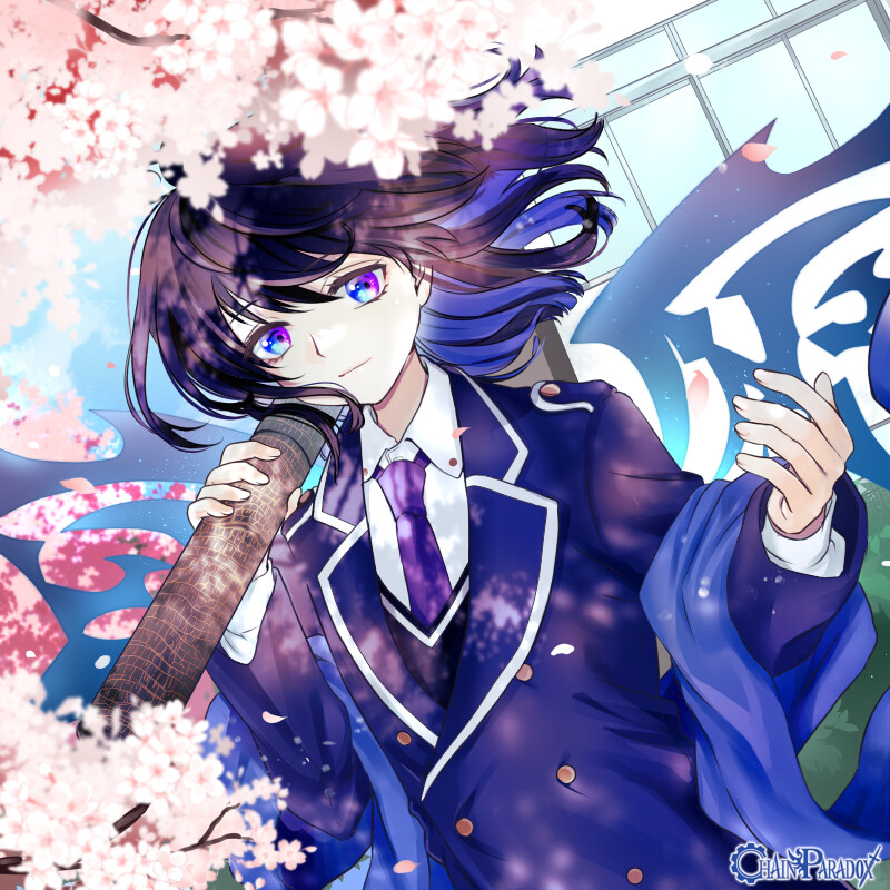 少し大人に近付いた日