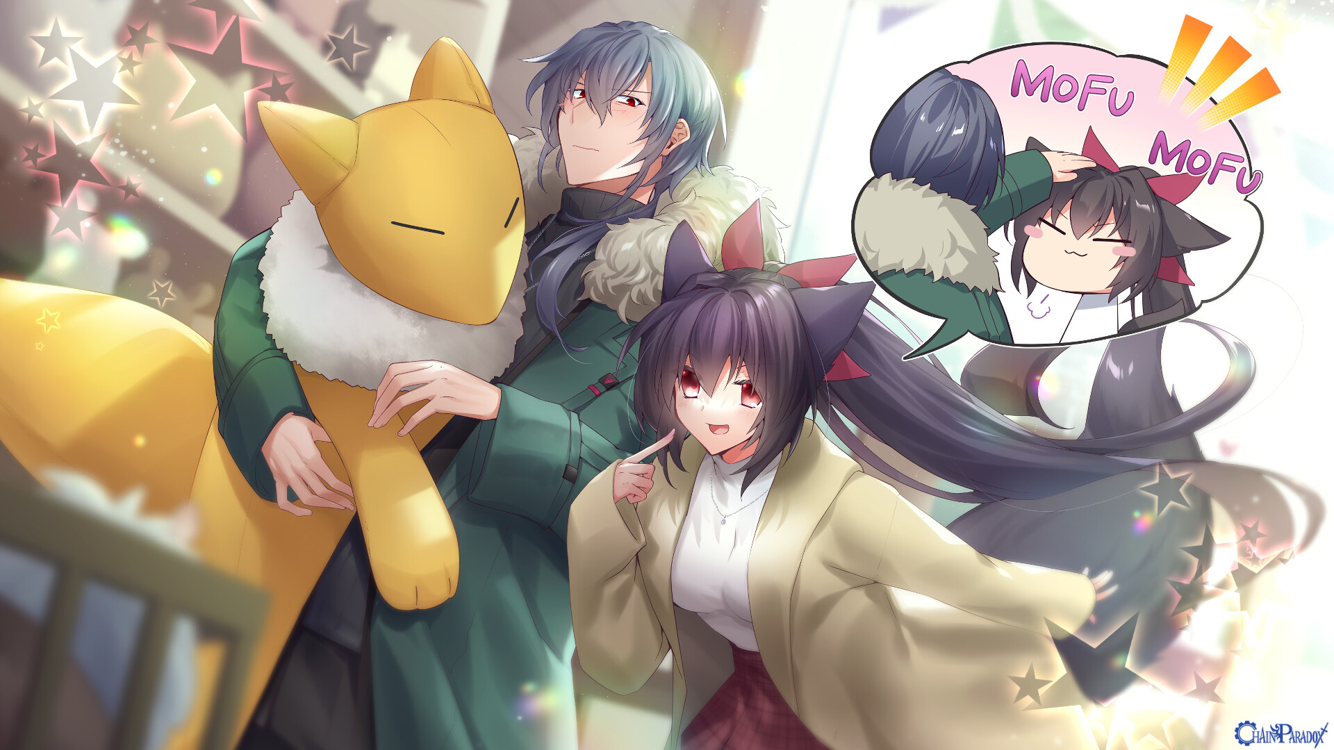 アタシのほうが触り心地いいですケド？