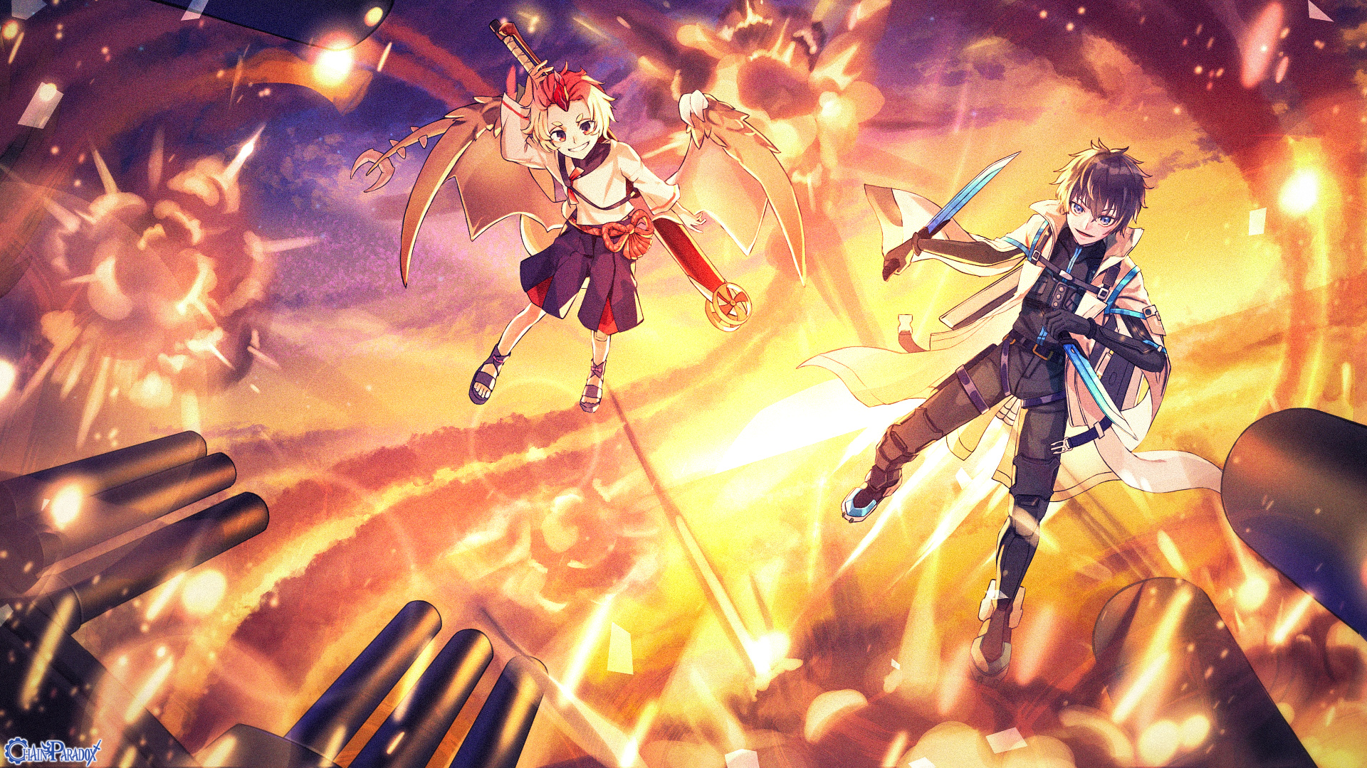 黄昏に先駆けて