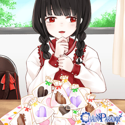 ……うむ…む、…はっぴー、…ばれんたいん…