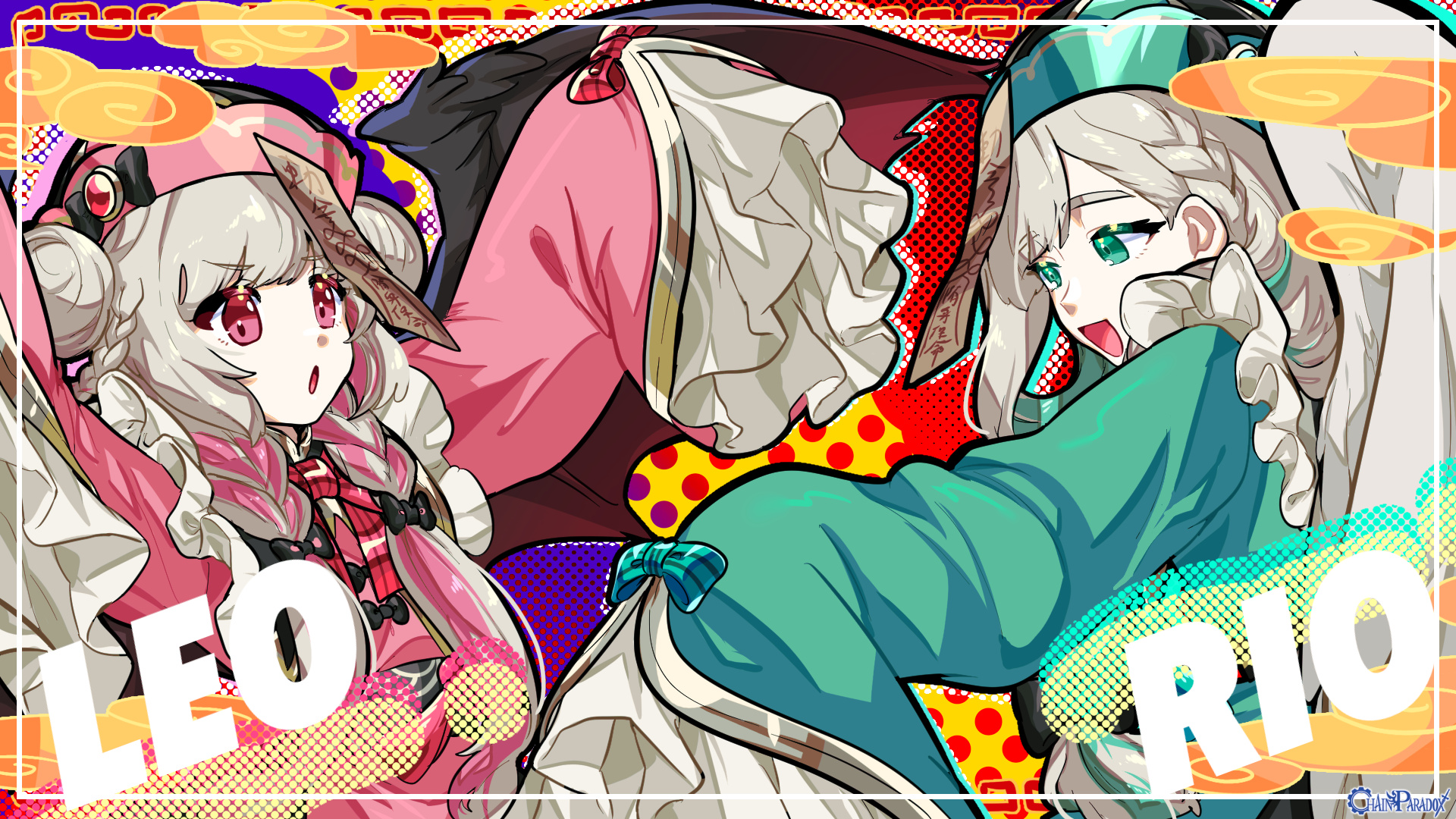 あちょー！vsちょわー！