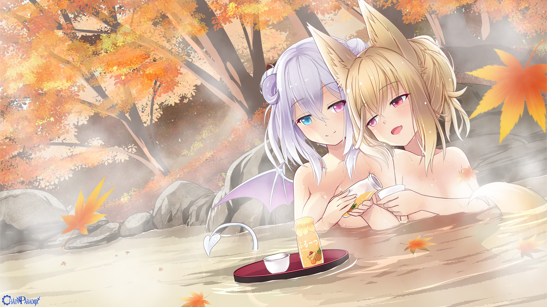 温泉紅葉狩り姉妹