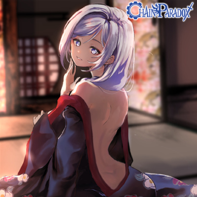 今宵も　ゆるりと