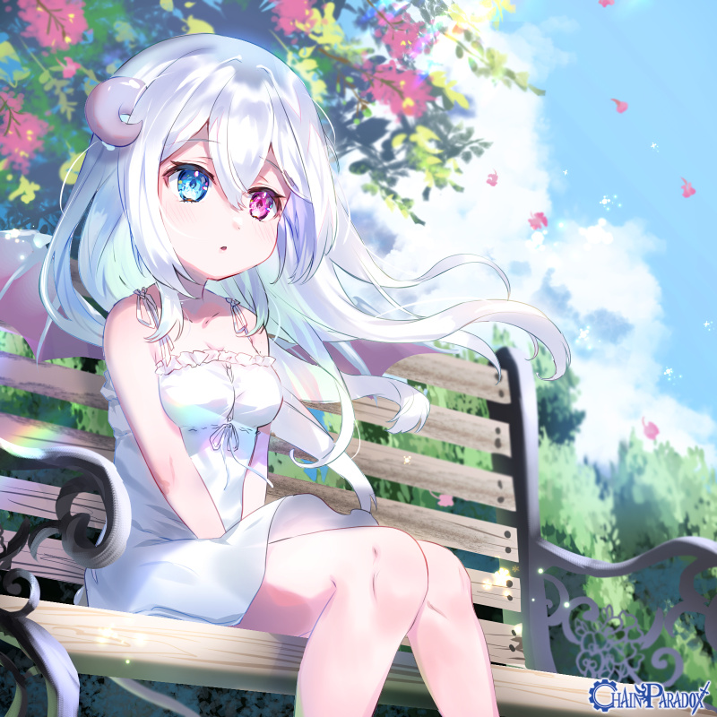 この世界にも……素敵な場所はあるのですね