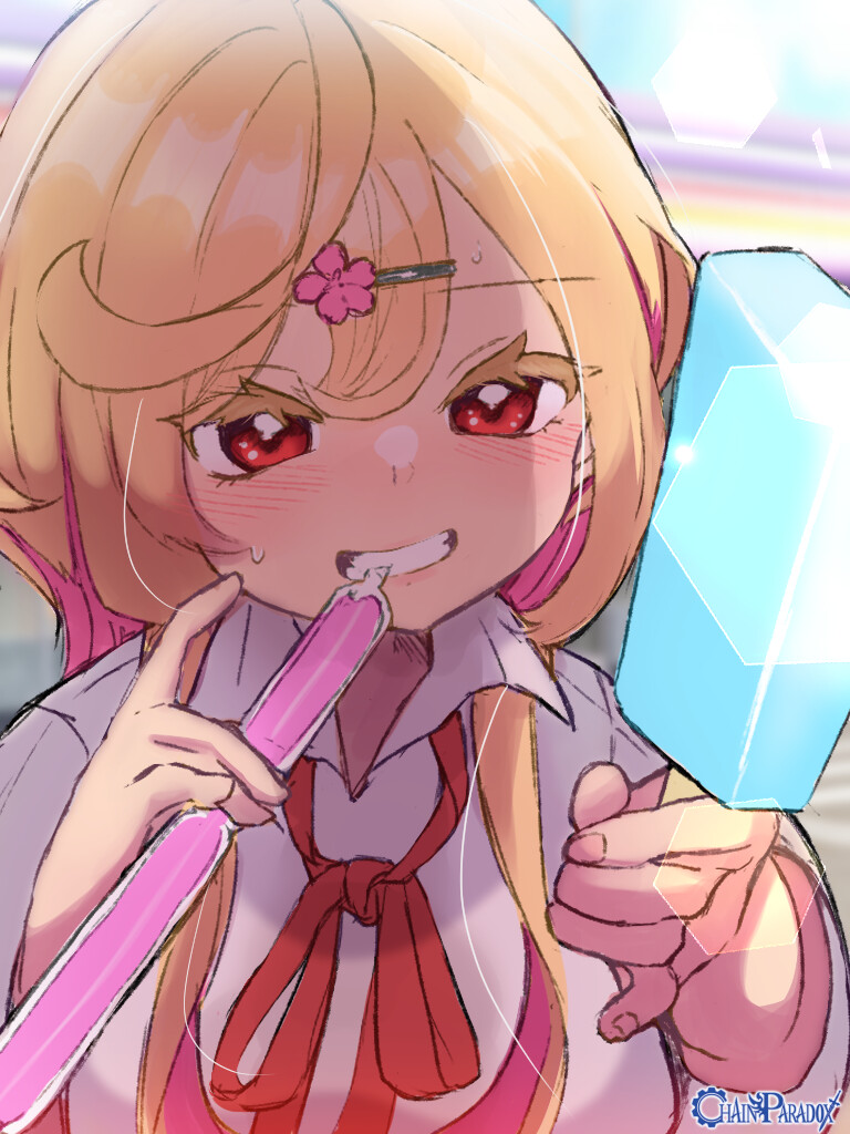 いちばん美味しく食べるには