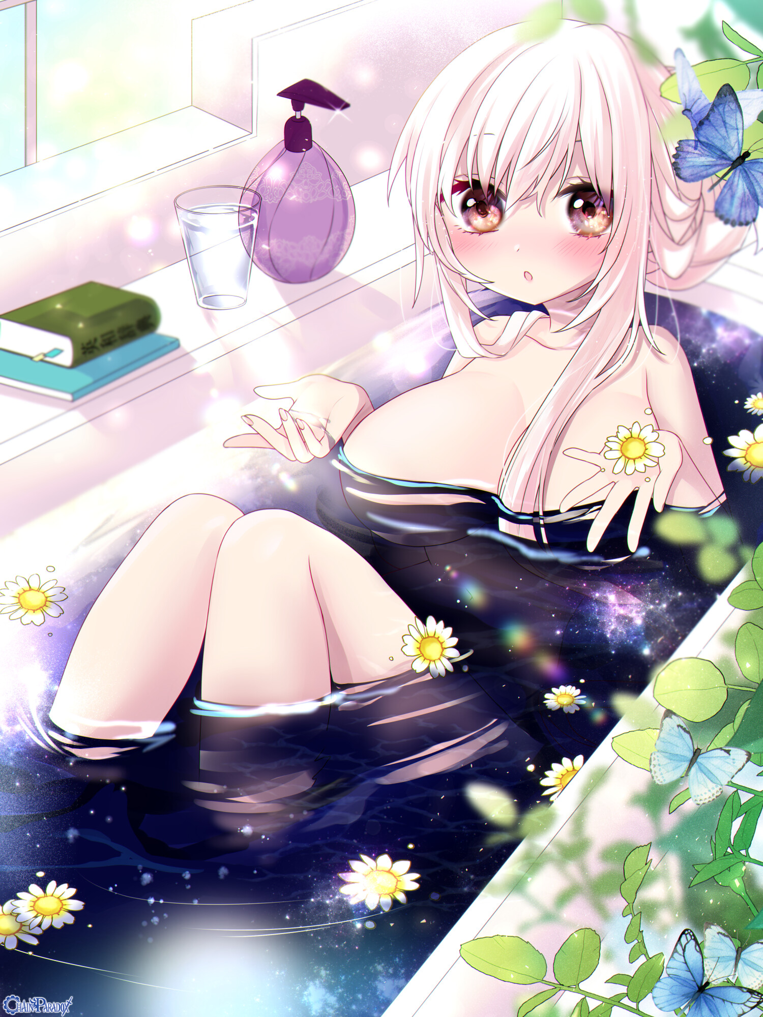 たまにはこんな日も