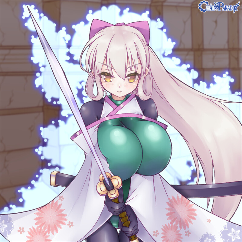 いざ