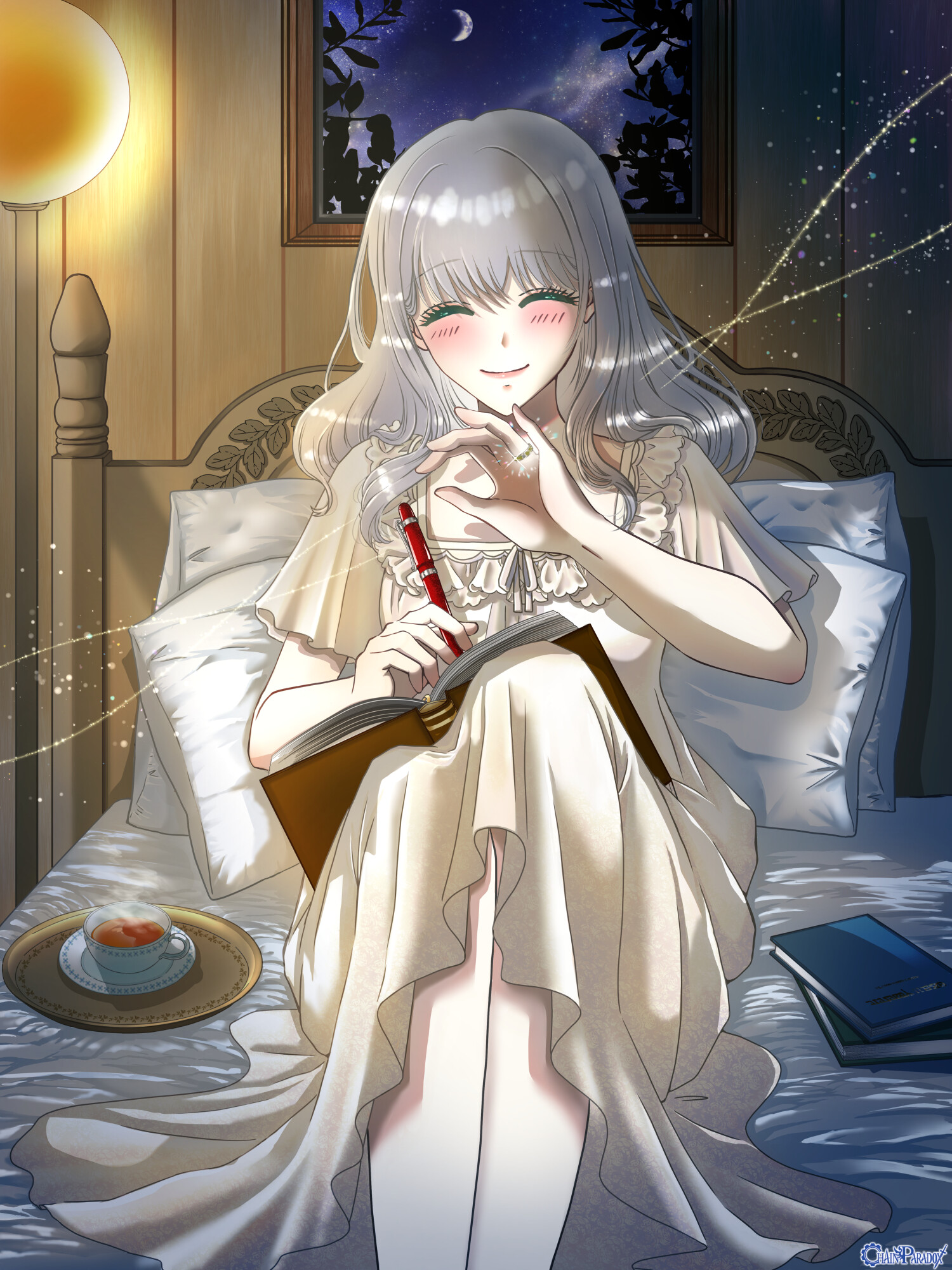 しあわせをかみしめる