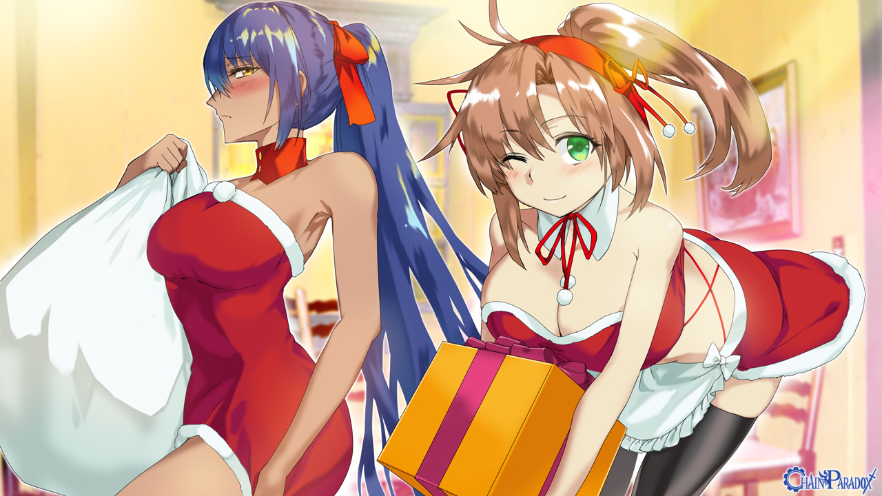 サンタ姉妹からのプレゼント