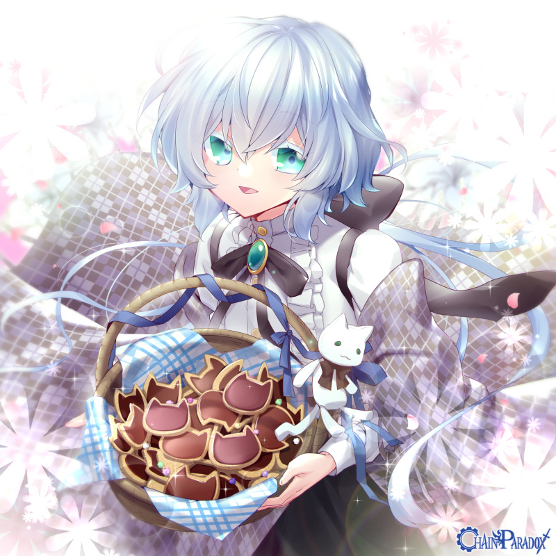 ハッピーバレンタインを一緒に