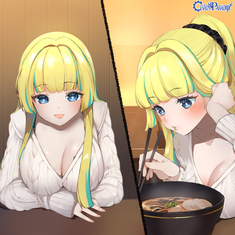 すする小悪魔　そそる誘惑