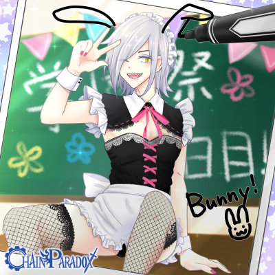 オラァ！これが漢のバニー姿じゃぁ！