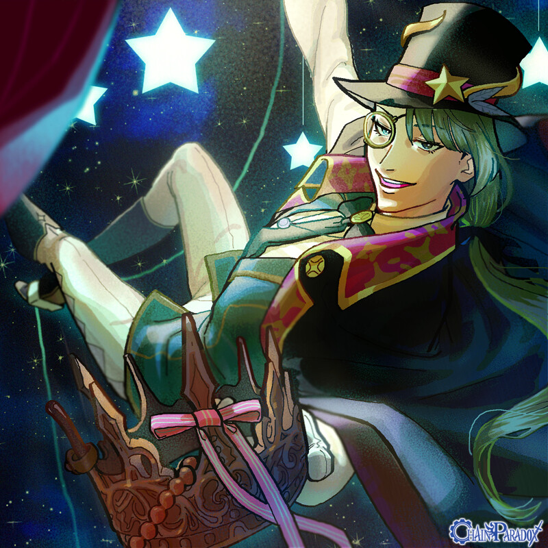 これは、あなたにこそ相応しい。