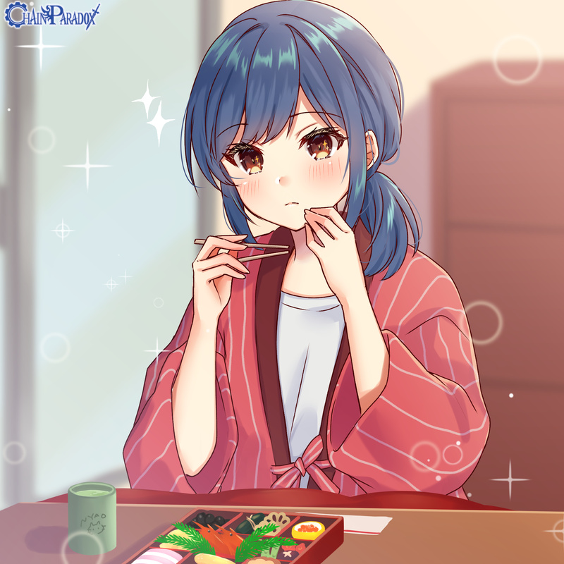 君がくれたあたたかさ