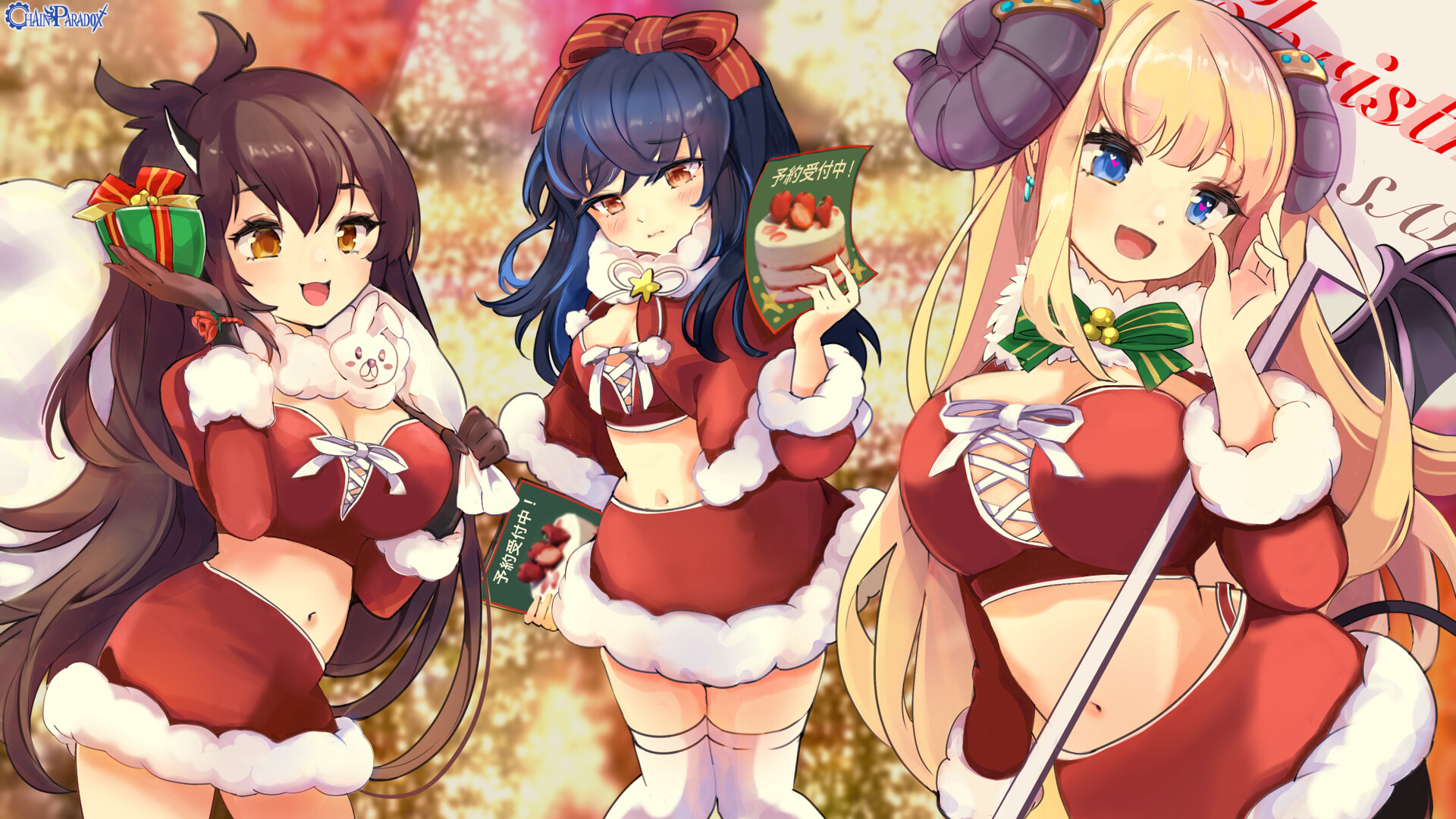 高１赤組、聖の陣