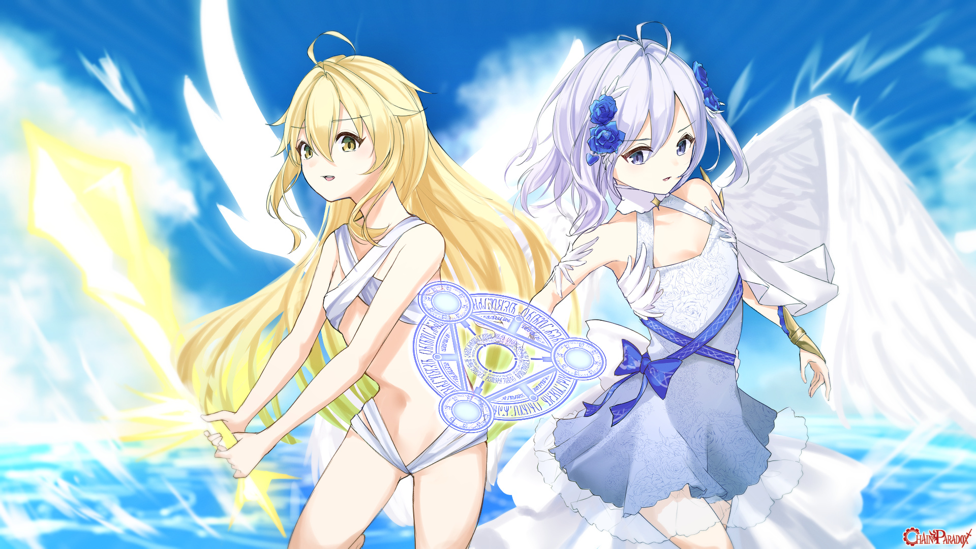 金天使と銀天使のワルツ