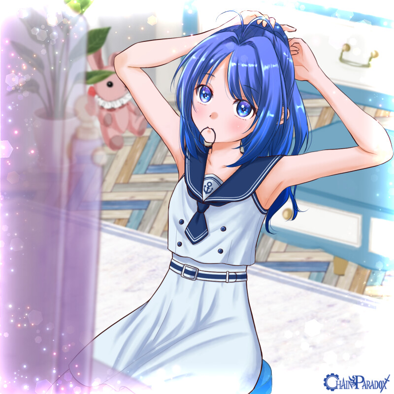 お出かけ前の準備中？