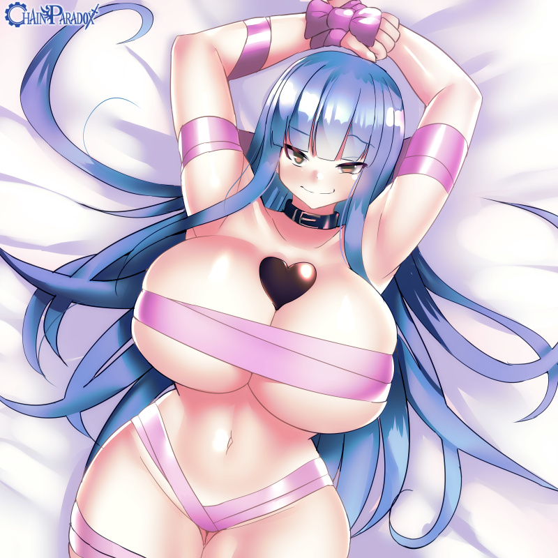 私をどうぞ❤（心の声：なんで私が……）