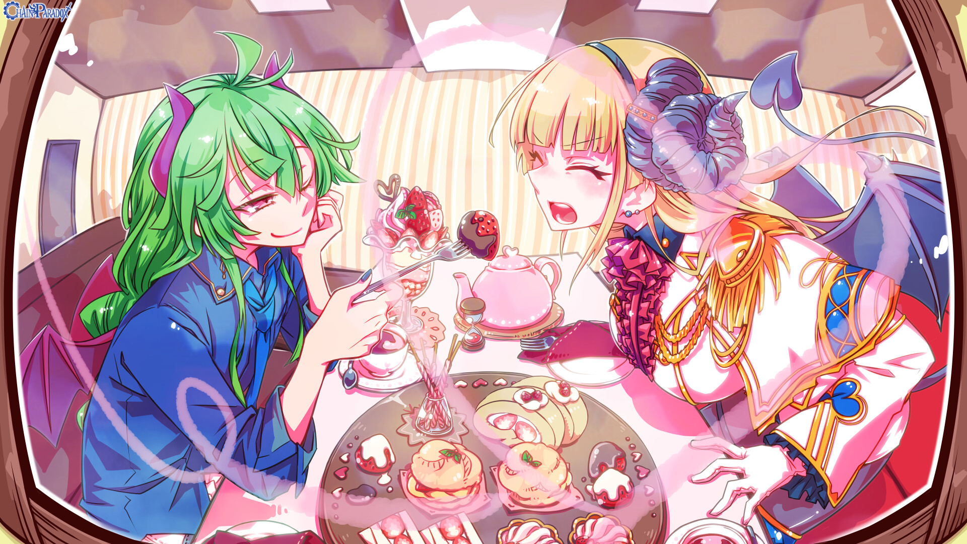 カップル限定につき