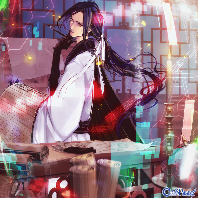 軍師の熟慮断行