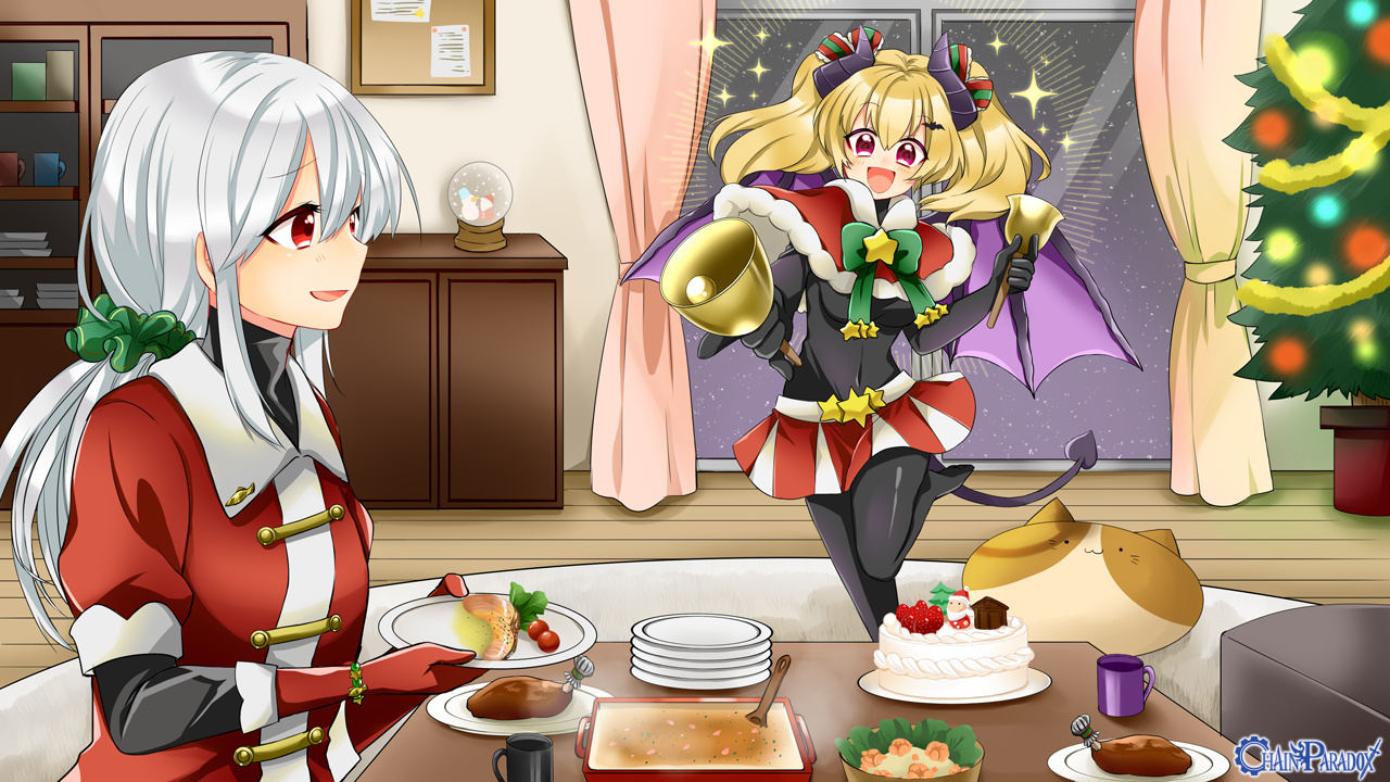 友と聖夜とそれから鮭