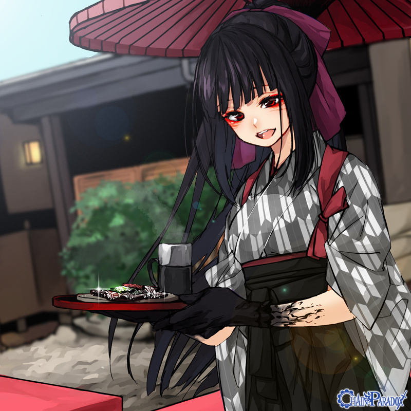 大いなる　義理とて愛の　チョコレート