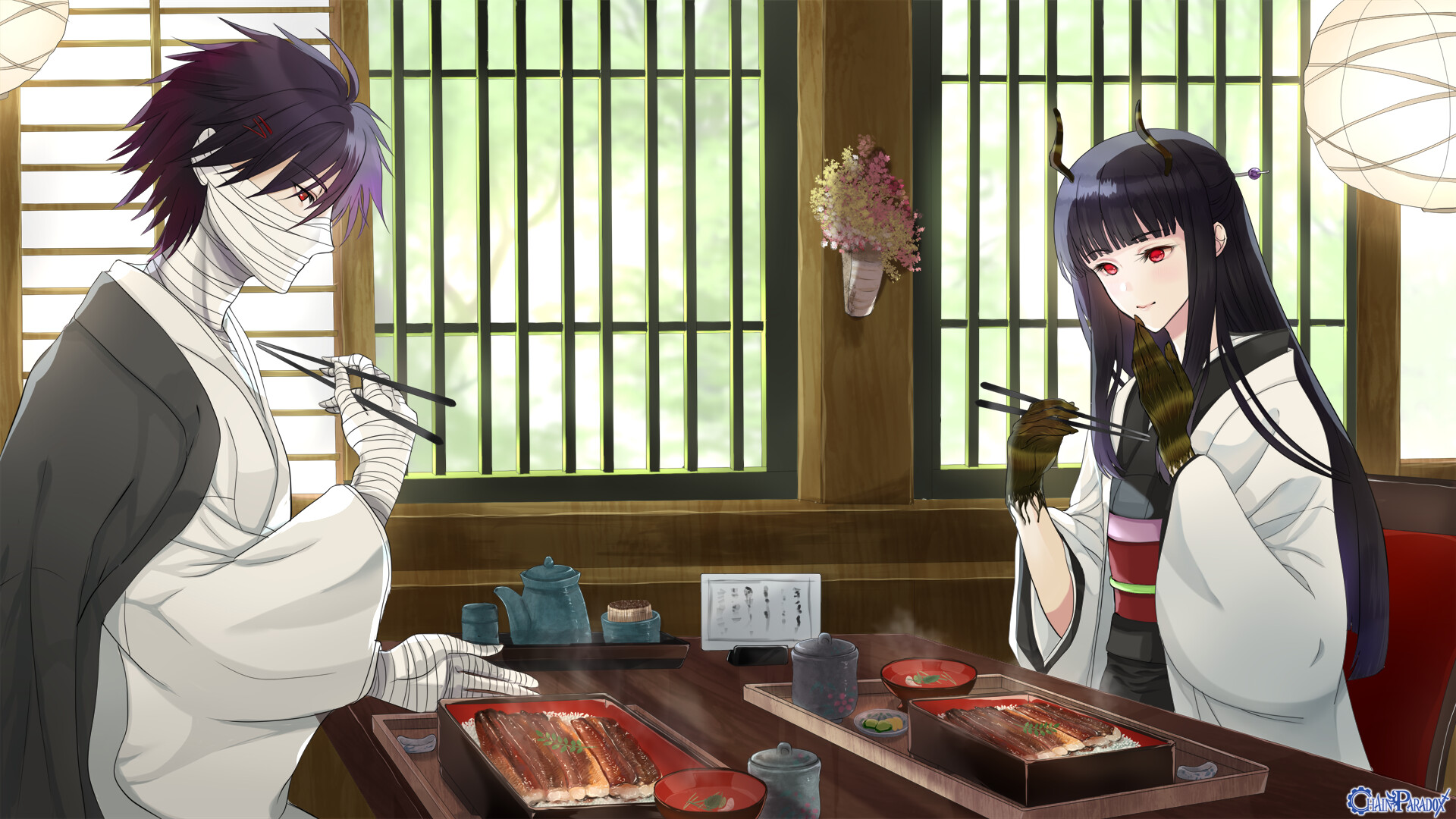 土用の丑の日２０２２