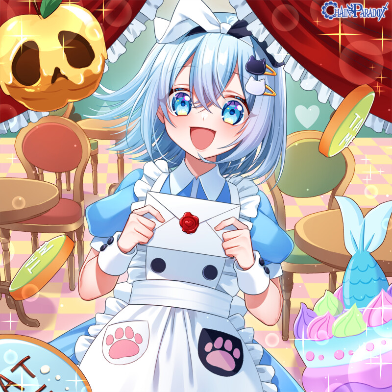 あおちゃんのどーわかふぇ