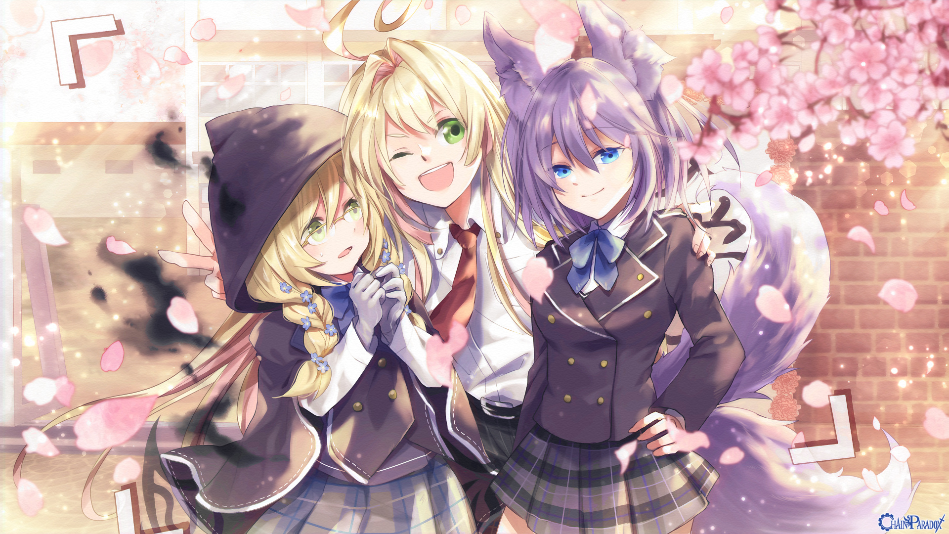 これからの未来へ