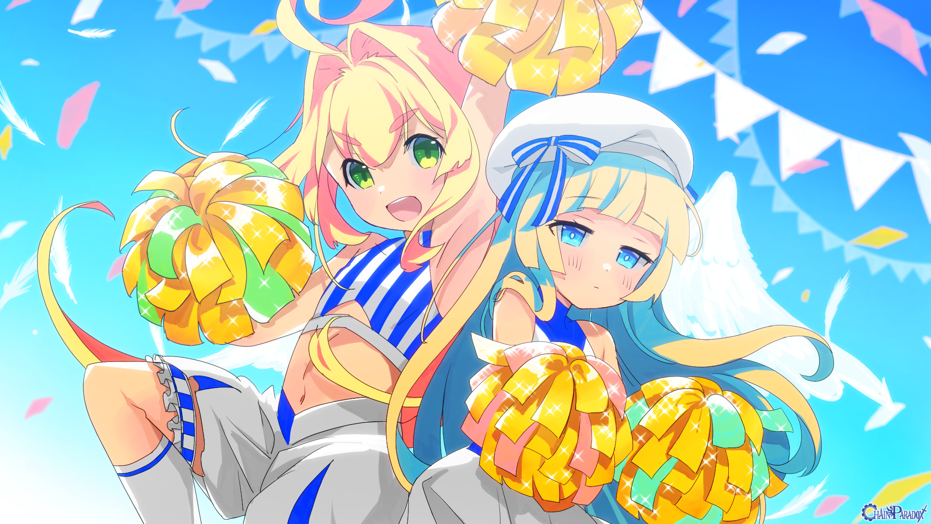 頑張るあなたの応援団！