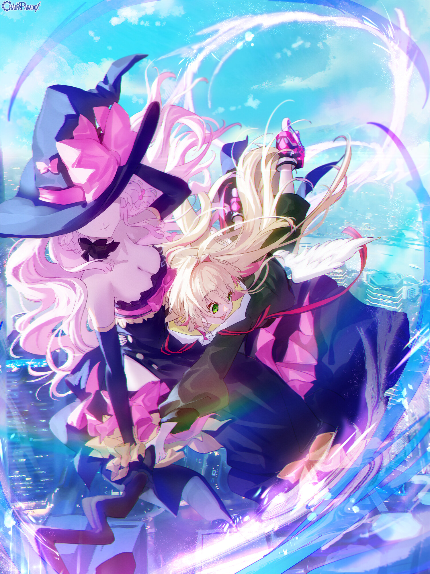 Lune dansant jour et nuit