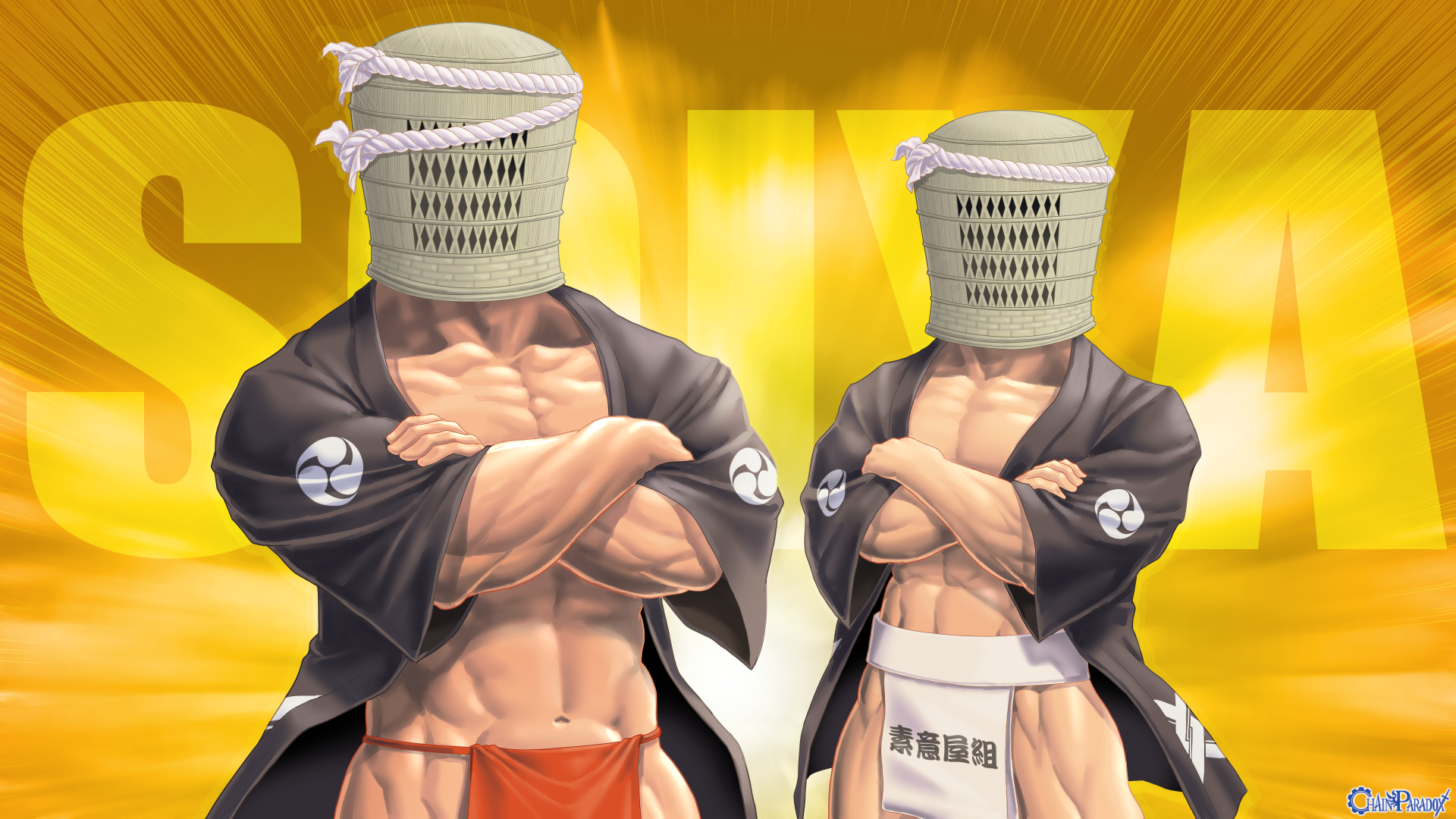 【夢の中】良い子の諸君！