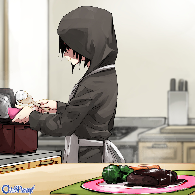 たくさん食べてね