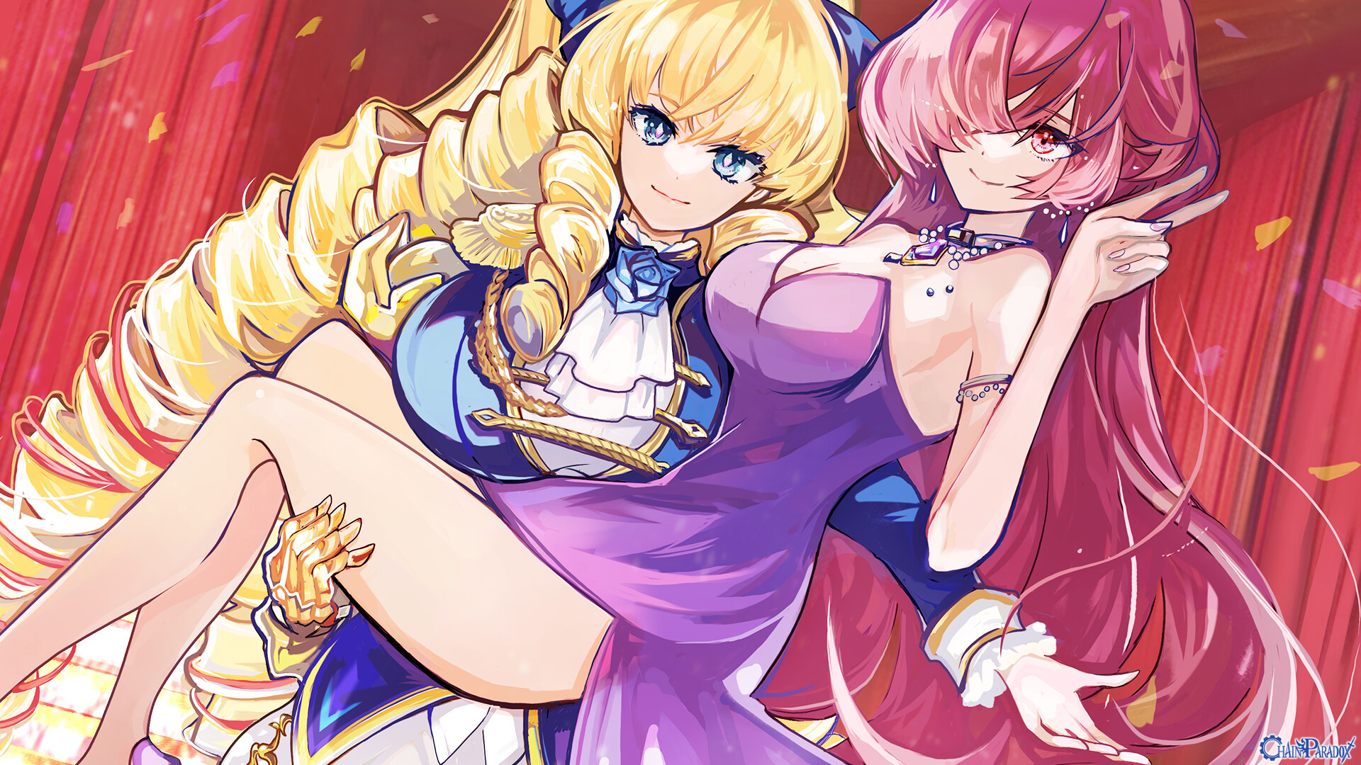 双紫絢爛：カーテンコール