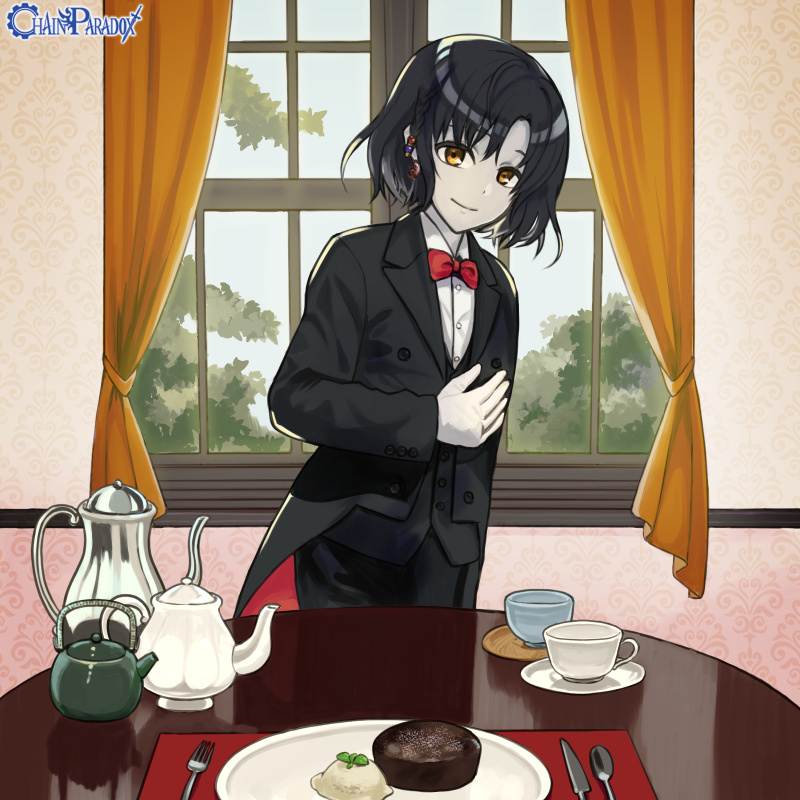 どうぞ、召し上がりください