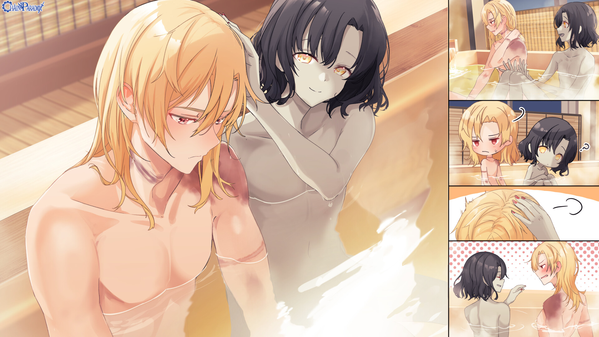 想いが溢れた日