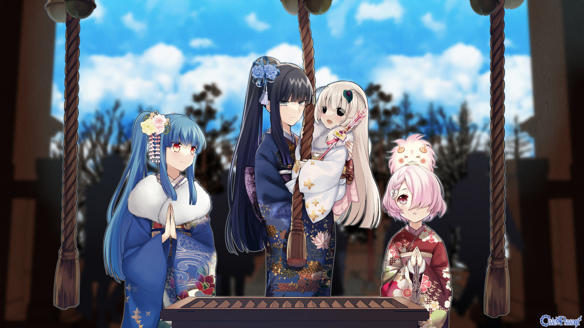 来たりし年に祈りを込めて