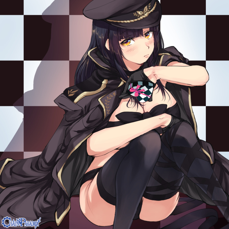 ちょこっと、寄っていかないか？