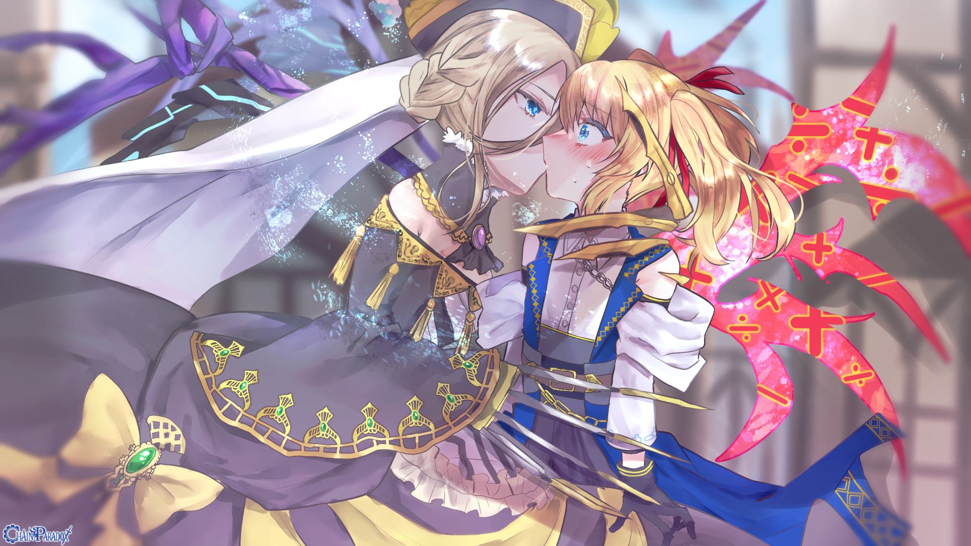 氷の接吻～自動人形に初めてを奪われた瞬間～